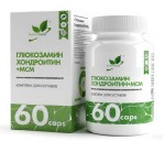 Глюкозамин Хондроитин МСМ, NaturalSupp (НатуралСапп) капсулы 60 шт