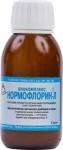 Нормофлорин-Л, 250 мл 1 шт флакон