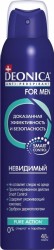 Дезодорант-антиперспирант для мужчин Deonica фо мен Невидимый 48 часов спрей 200 мл