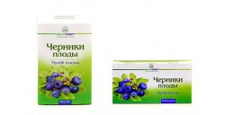 Черники плоды сырье 2.5 г 20 шт.