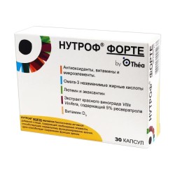 Нутроф форте 30 шт. капс. 802 мг