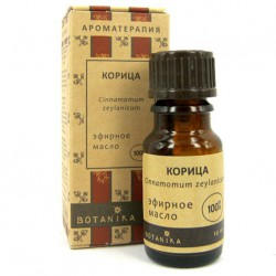 Масло корицы эфирное 10 мл