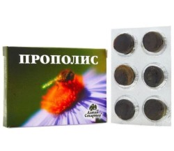 Прополис пчелиный 6 г