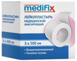 Лейкопластырь Medifix импэкс-мед фиксирующий на тканой основе р. 3смх500см